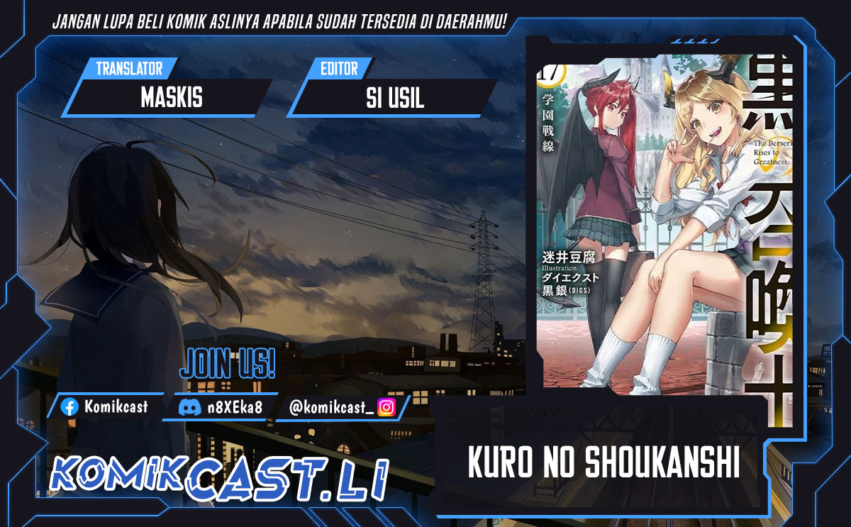 Kuro no Shoukanshi Chapter 170 Gambar 1