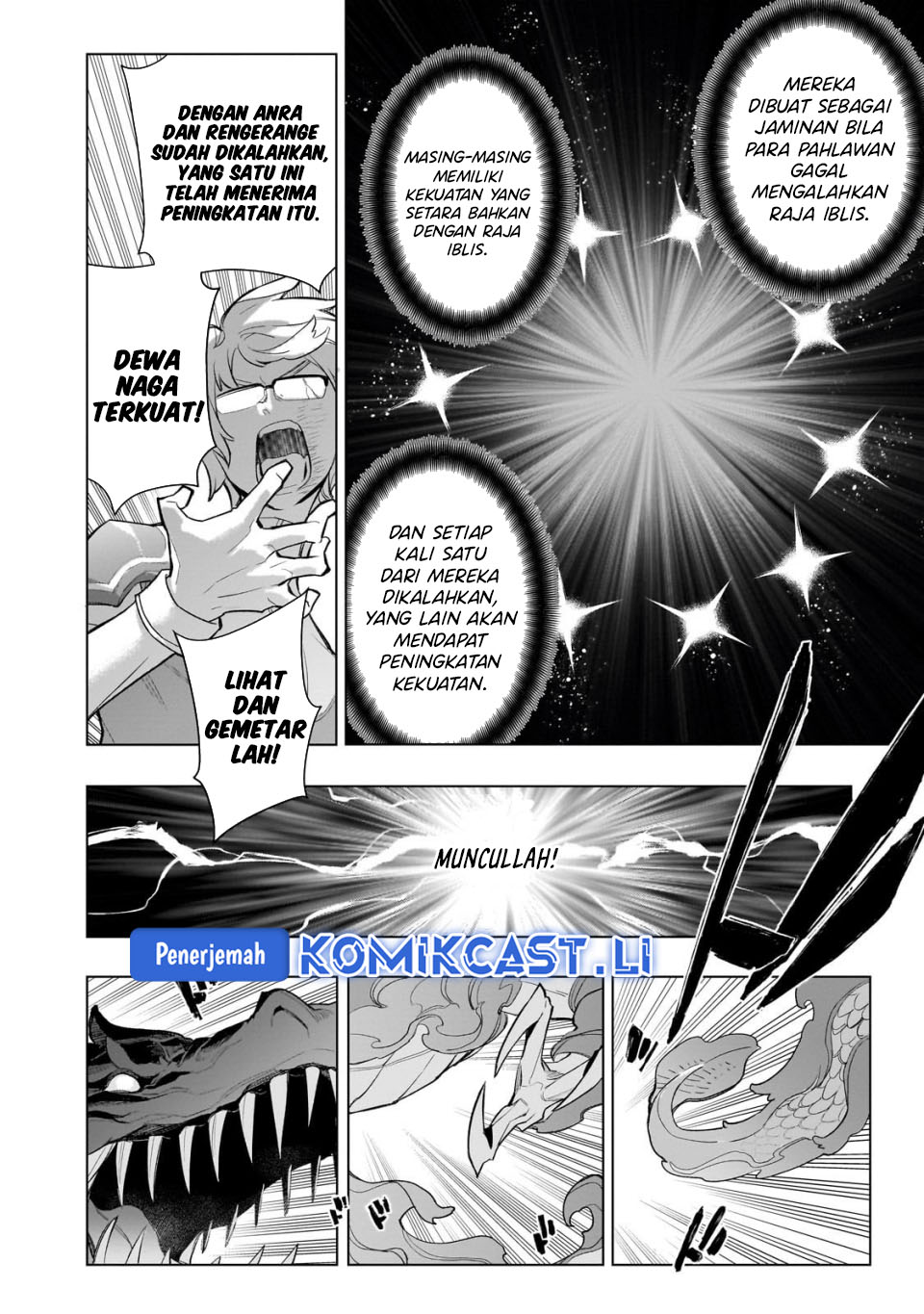 Kuro no Shoukanshi Chapter 170 Gambar 11