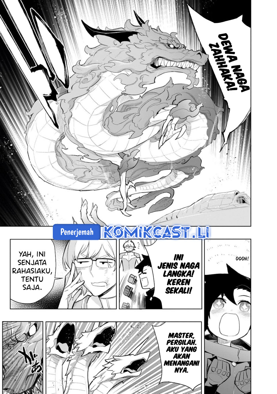 Kuro no Shoukanshi Chapter 170 Gambar 12
