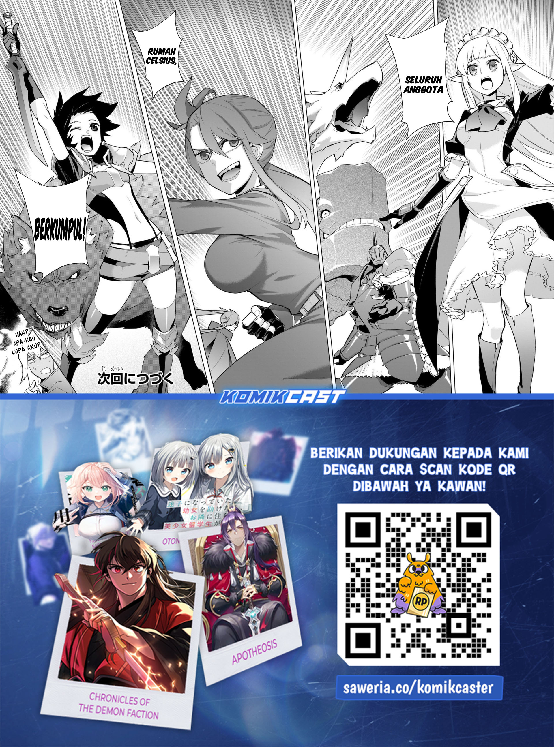 Kuro no Shoukanshi Chapter 170 Gambar 20