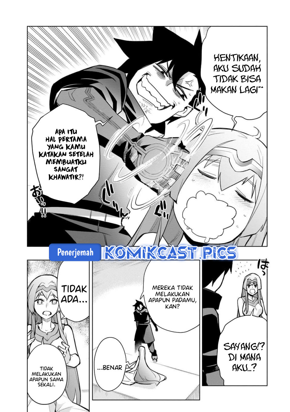 Kuro no Shoukanshi Chapter 172 Gambar 13