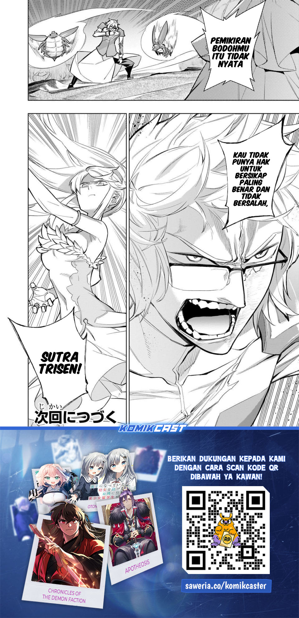 Kuro no Shoukanshi Chapter 173 Gambar 18