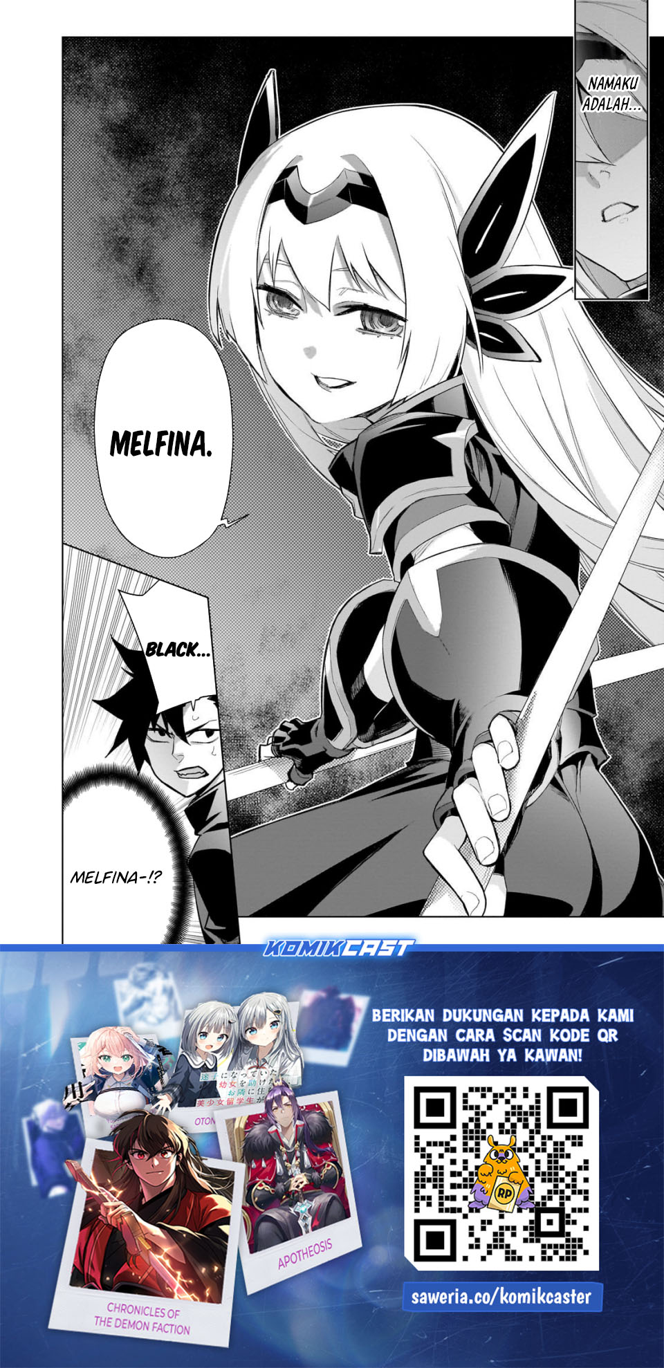 Kuro no Shoukanshi Chapter 177 Gambar 15