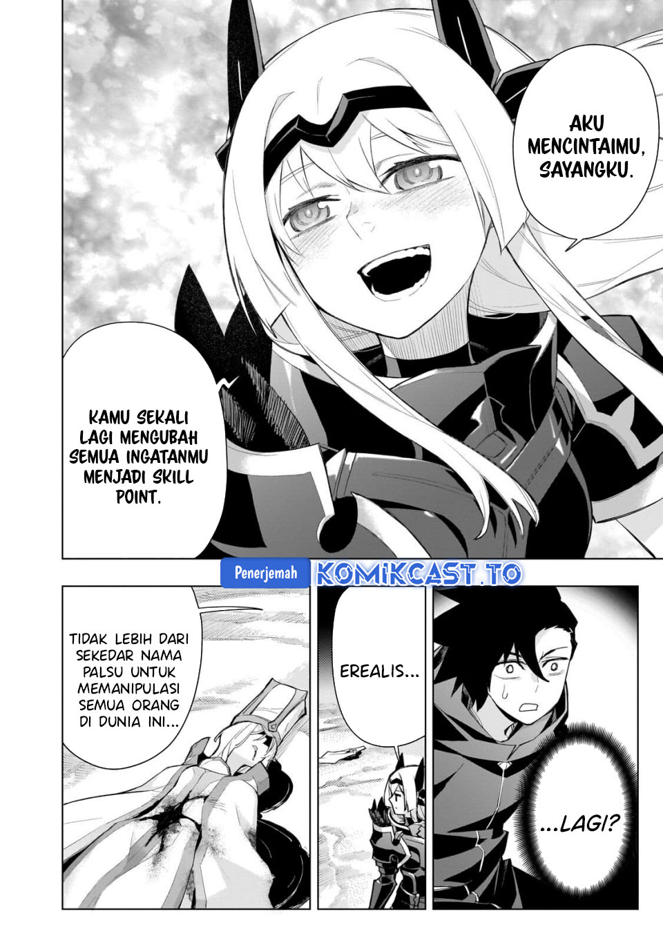 Kuro no Shoukanshi Chapter 178 Gambar 10