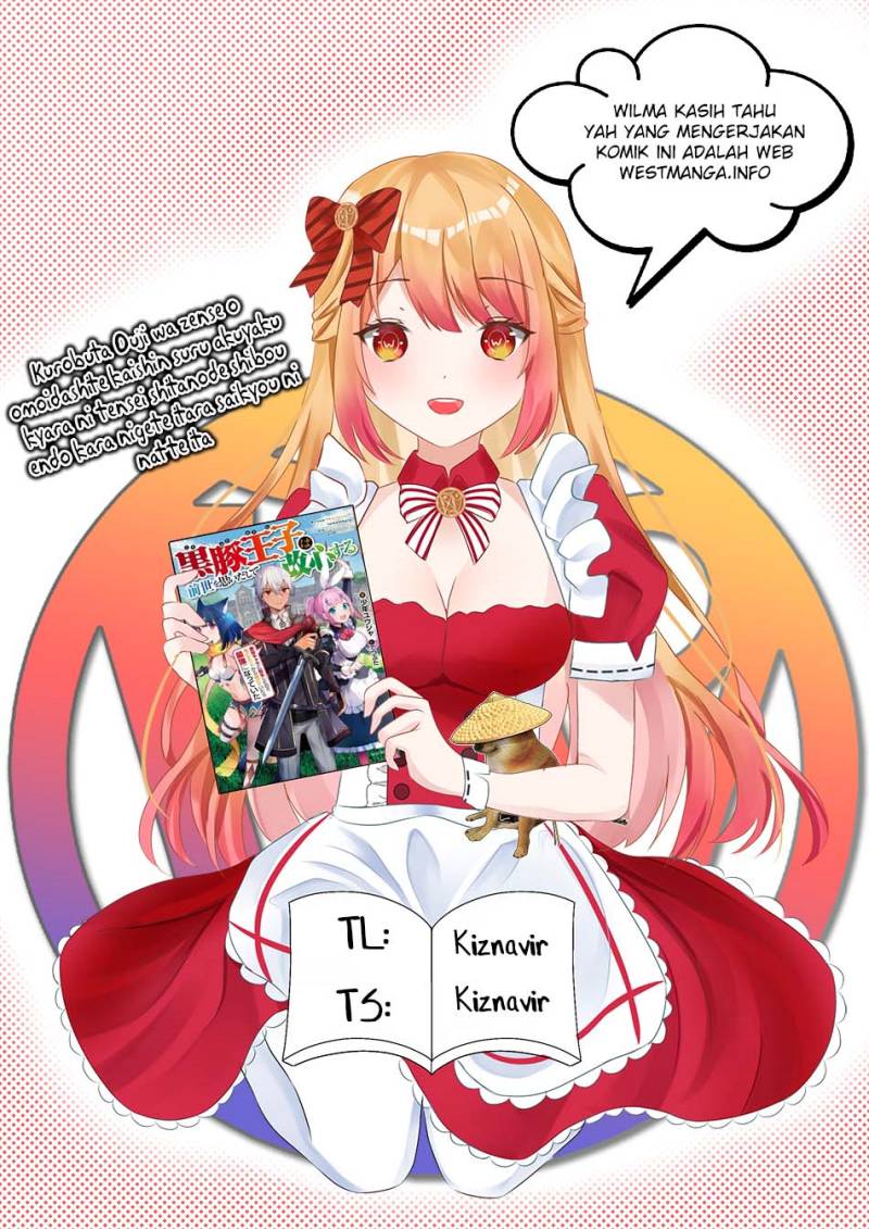 Kurobuta Ouji wa zense o omoidashite kaishin suru akuyaku kyara ni tensei shitanode shibou endo kara nigete itara saikyou ni natte ita Chapter 02 Gambar 1