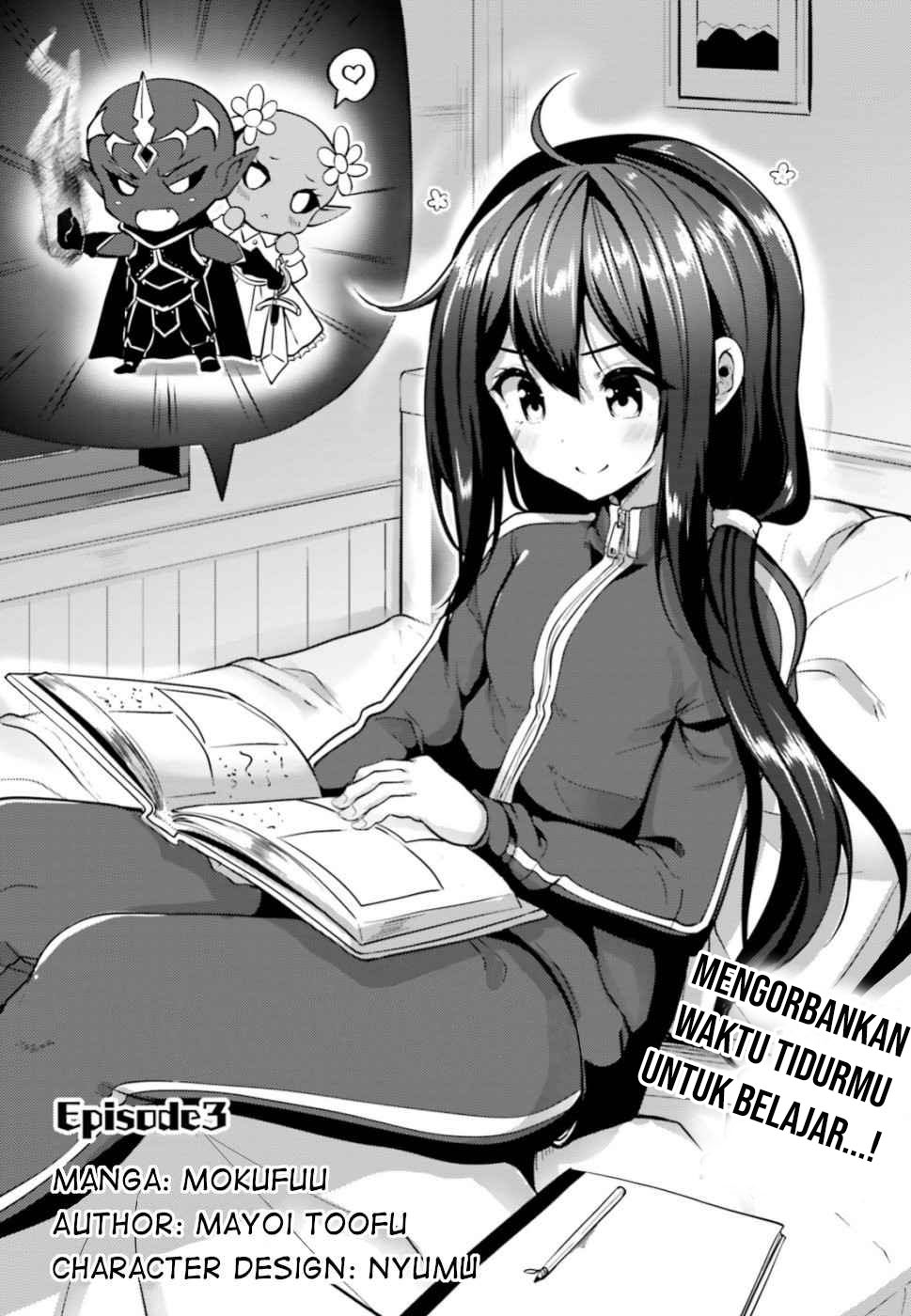 Kurogane no Mahoutsukai Chapter 03 Gambar 3