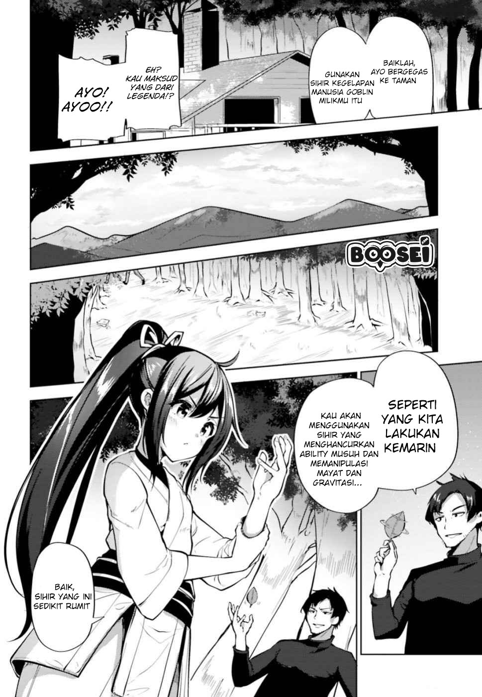 Kurogane no Mahoutsukai Chapter 03 Gambar 7