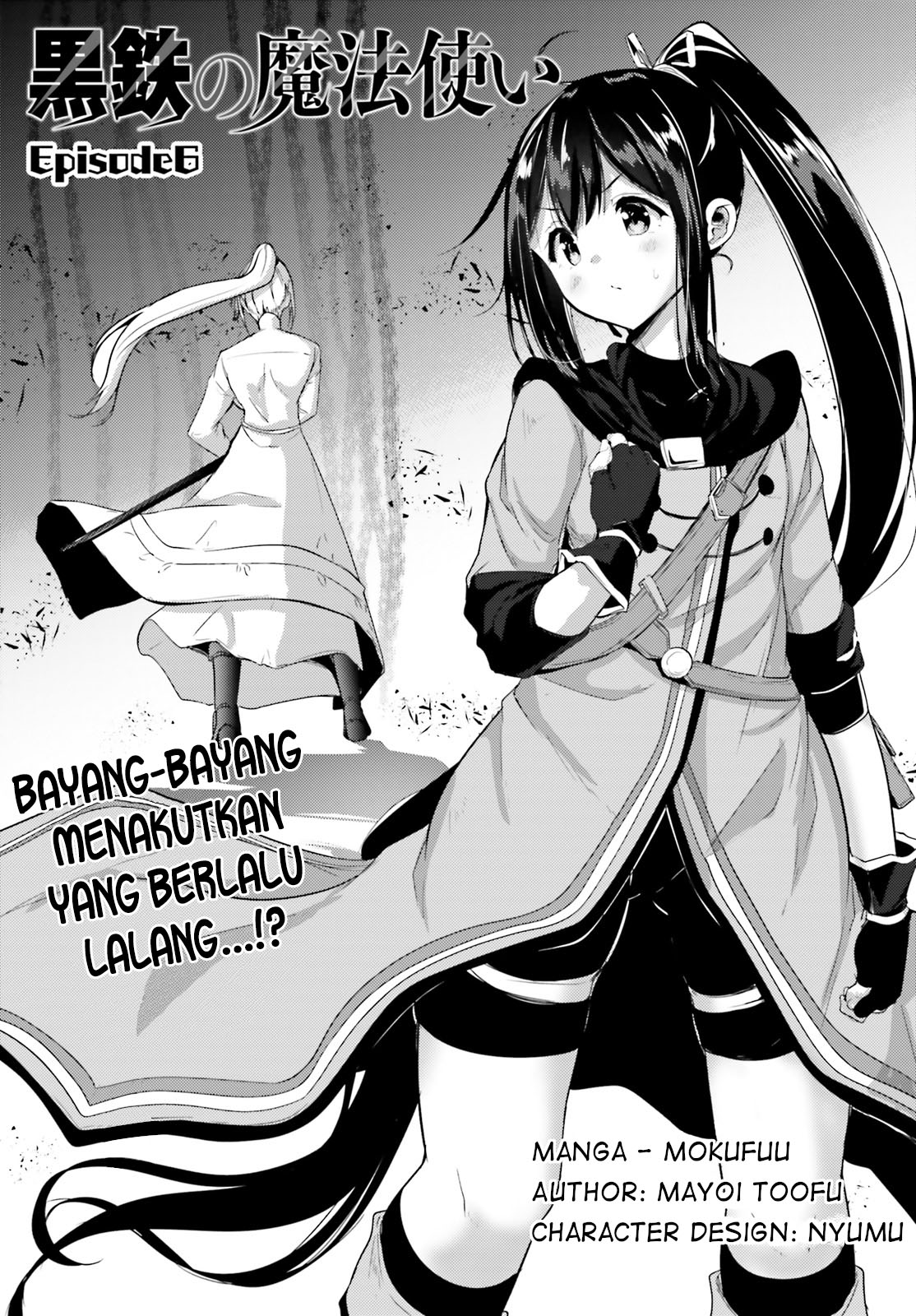 Kurogane no Mahoutsukai Chapter 06 Gambar 3