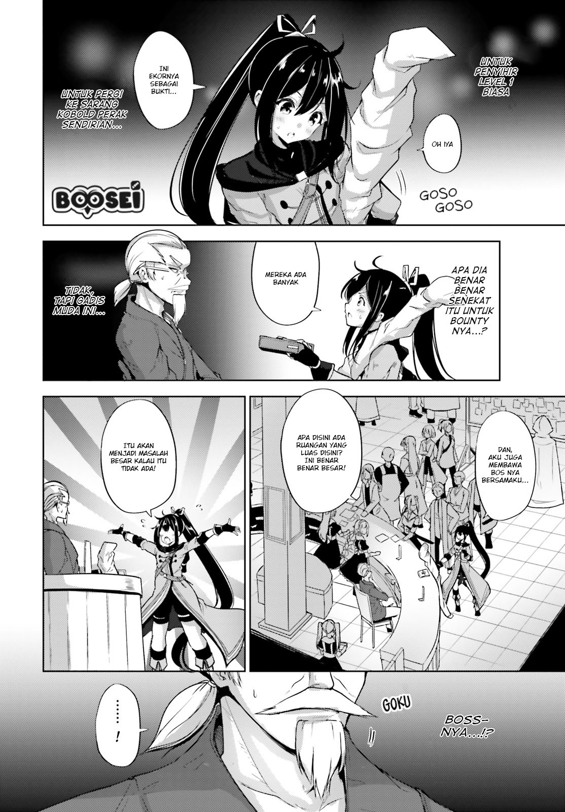 Kurogane no Mahoutsukai Chapter 06 Gambar 12
