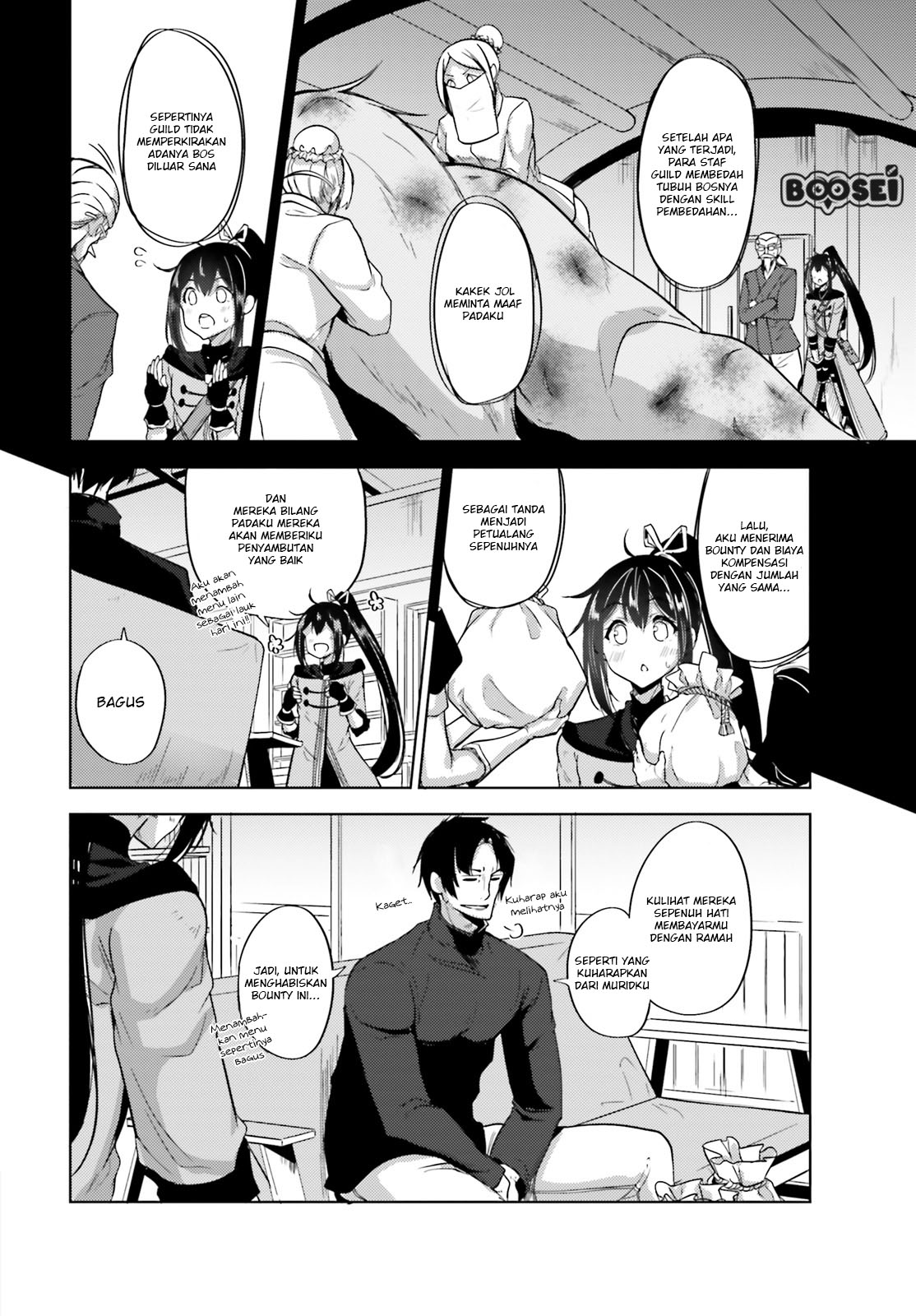 Kurogane no Mahoutsukai Chapter 06 Gambar 14