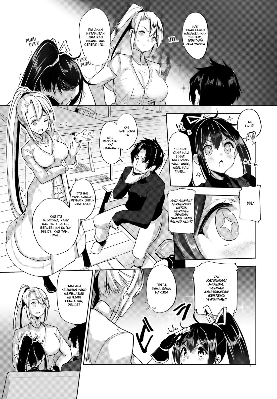 Kurogane no Mahoutsukai Chapter 06 Gambar 23