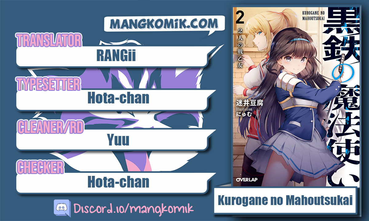 Kurogane no Mahoutsukai Chapter 11 Gambar 1