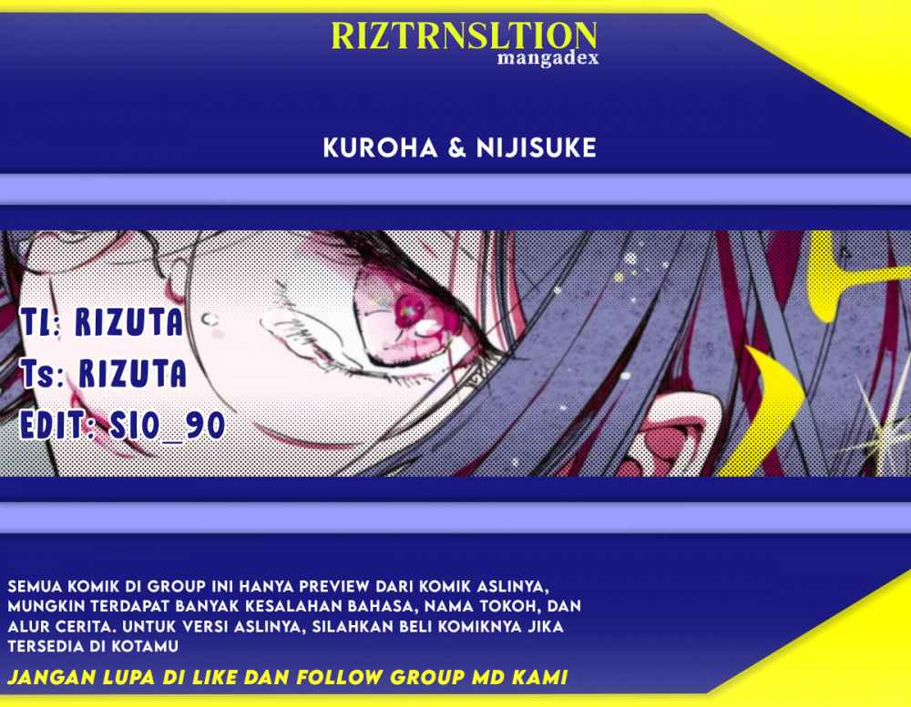 Kuroha to Nijisuke Chapter 03.1 Gambar 1