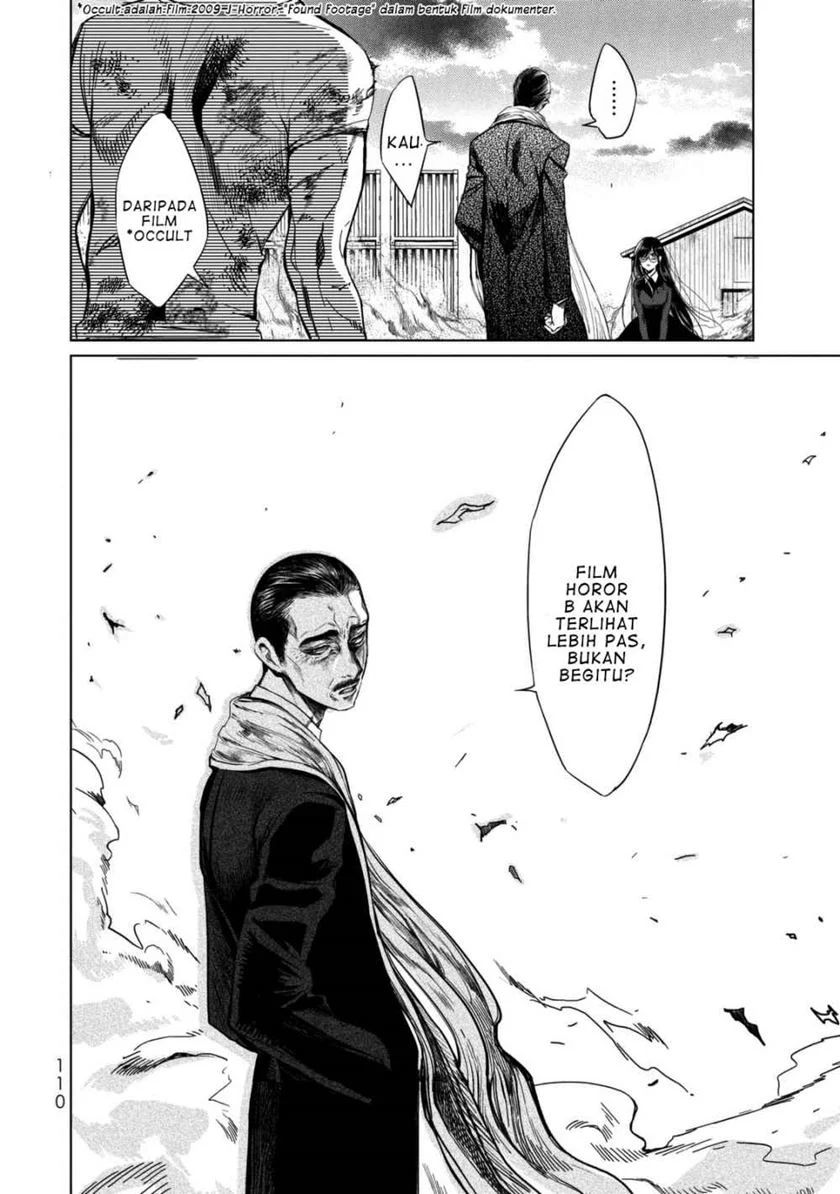 Kuroha to Nijisuke Chapter 03.1 Gambar 16