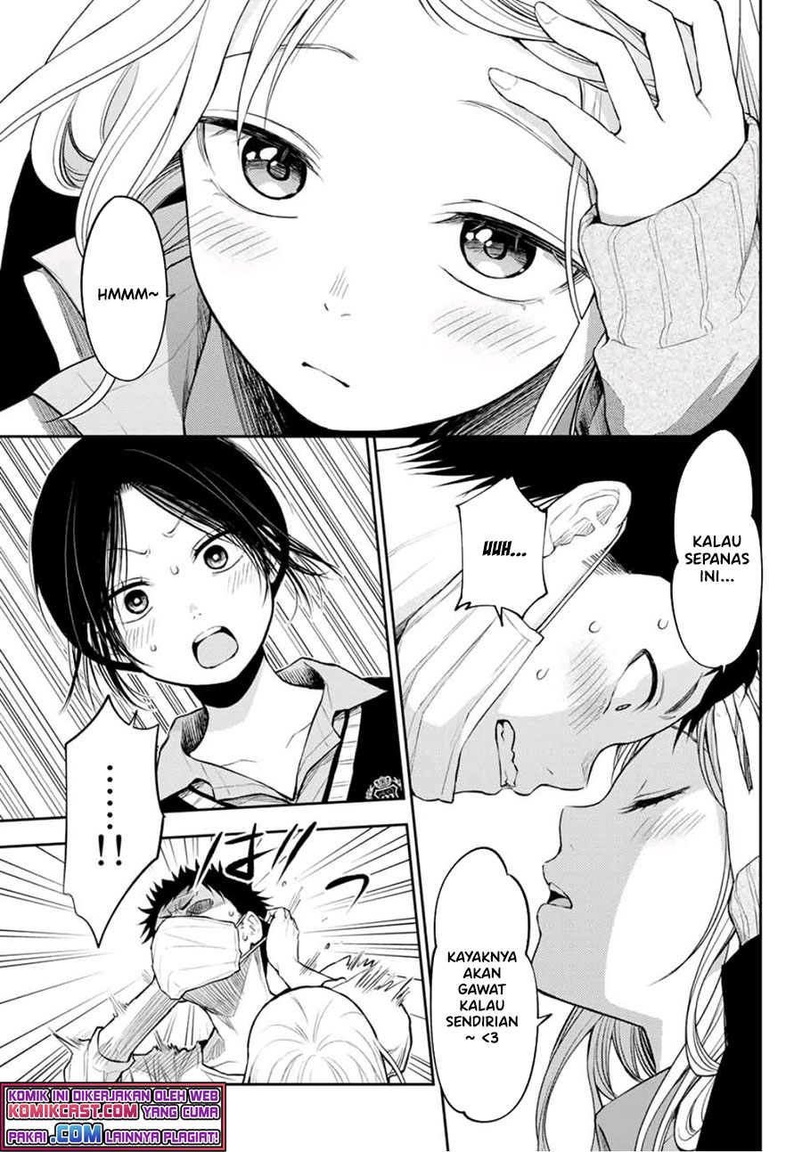 Kuroiwa Medaka ni Watashi no Kawaii ga Tsuujinai Chapter 19 Gambar 14