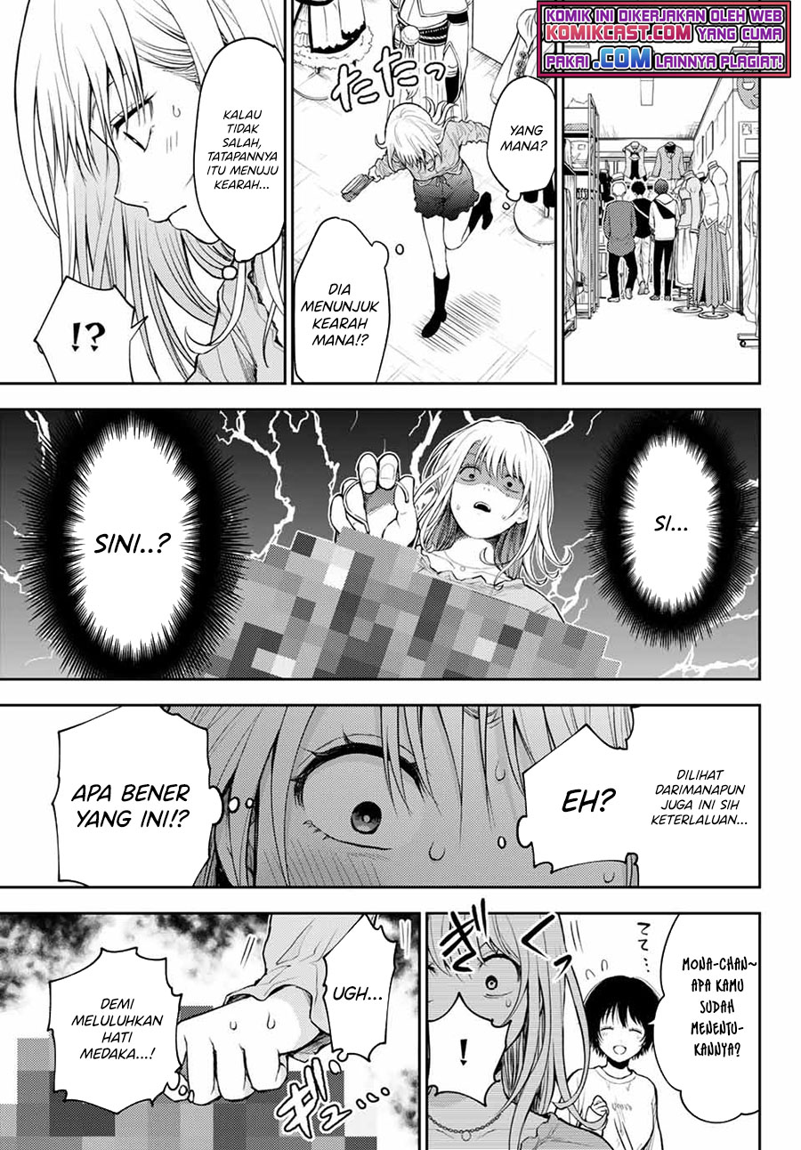 Kuroiwa Medaka ni Watashi no Kawaii ga Tsuujinai Chapter 25 Gambar 10