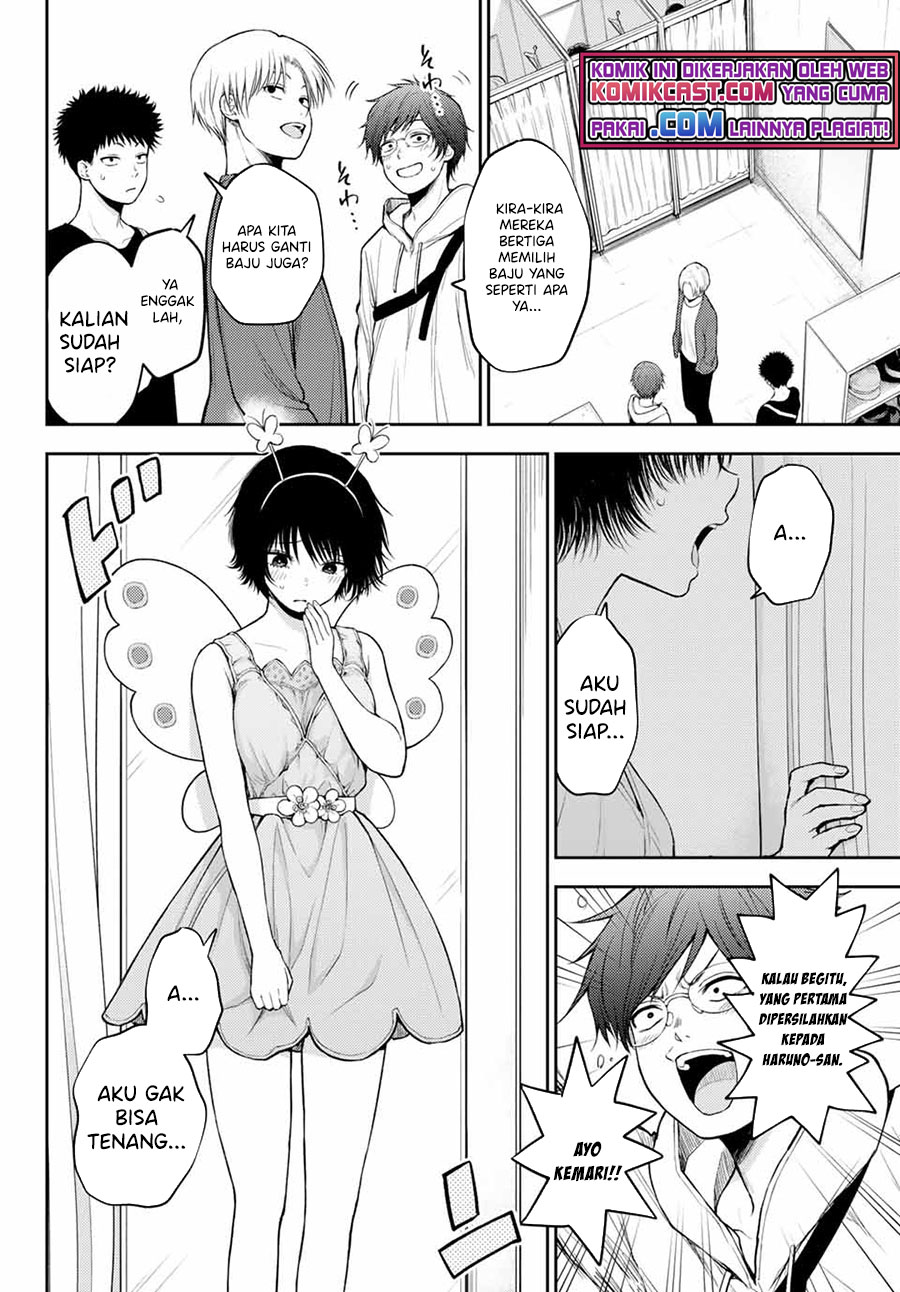 Kuroiwa Medaka ni Watashi no Kawaii ga Tsuujinai Chapter 25 Gambar 11