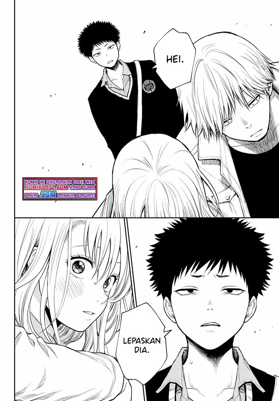 Kuroiwa Medaka ni Watashi no Kawaii ga Tsuujinai Chapter 39 Gambar 11