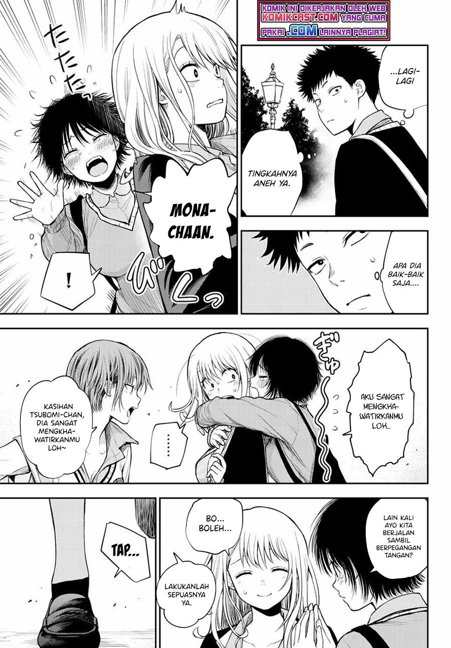 Kuroiwa Medaka ni Watashi no Kawaii ga Tsuujinai Chapter 42 Gambar 6