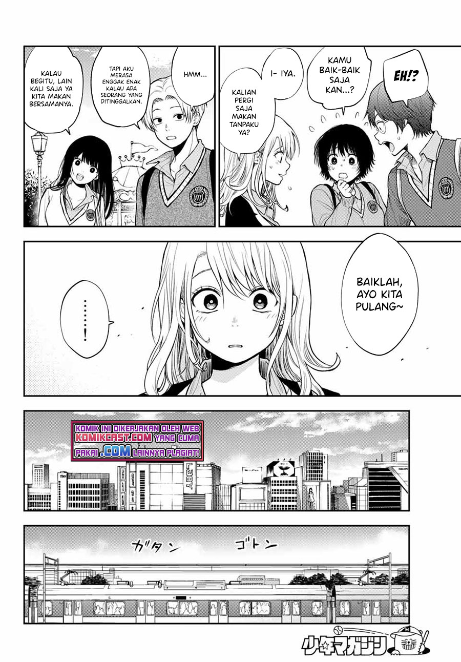 Kuroiwa Medaka ni Watashi no Kawaii ga Tsuujinai Chapter 42 Gambar 9