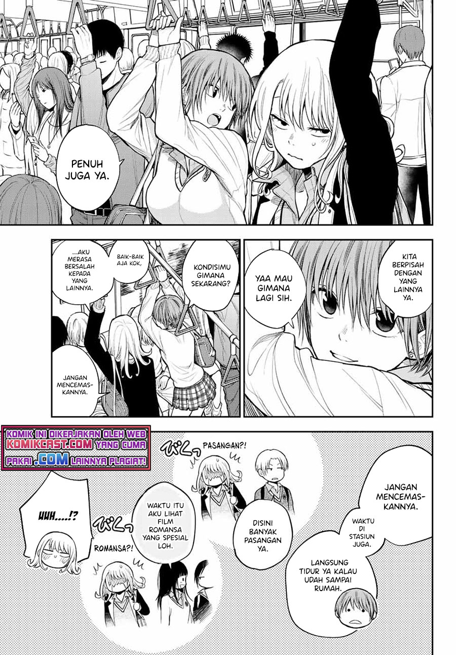 Kuroiwa Medaka ni Watashi no Kawaii ga Tsuujinai Chapter 42 Gambar 10