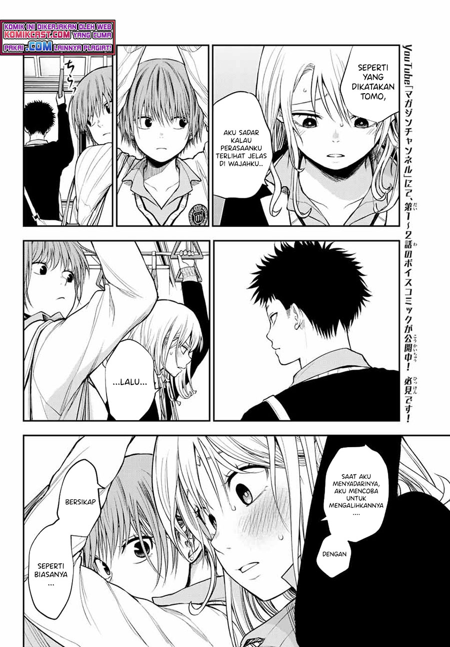 Kuroiwa Medaka ni Watashi no Kawaii ga Tsuujinai Chapter 42 Gambar 13