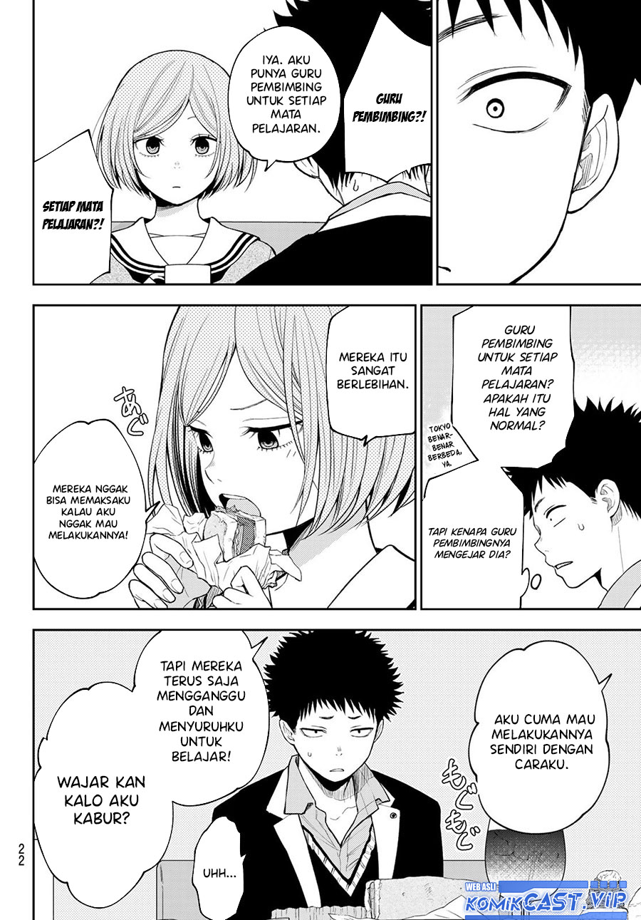Kuroiwa Medaka ni Watashi no Kawaii ga Tsuujinai Chapter 101 Gambar 10