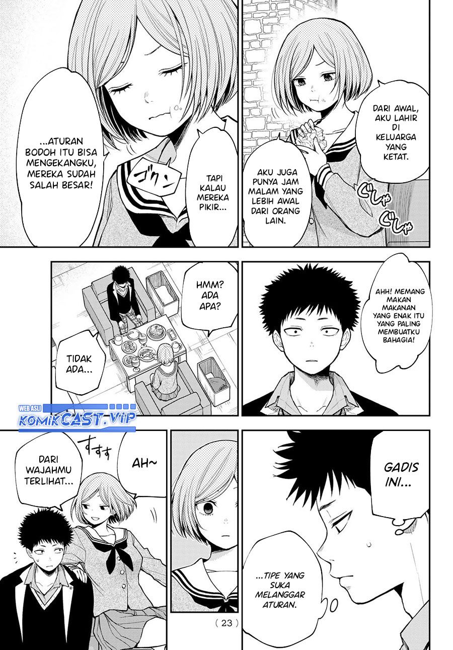 Kuroiwa Medaka ni Watashi no Kawaii ga Tsuujinai Chapter 101 Gambar 11
