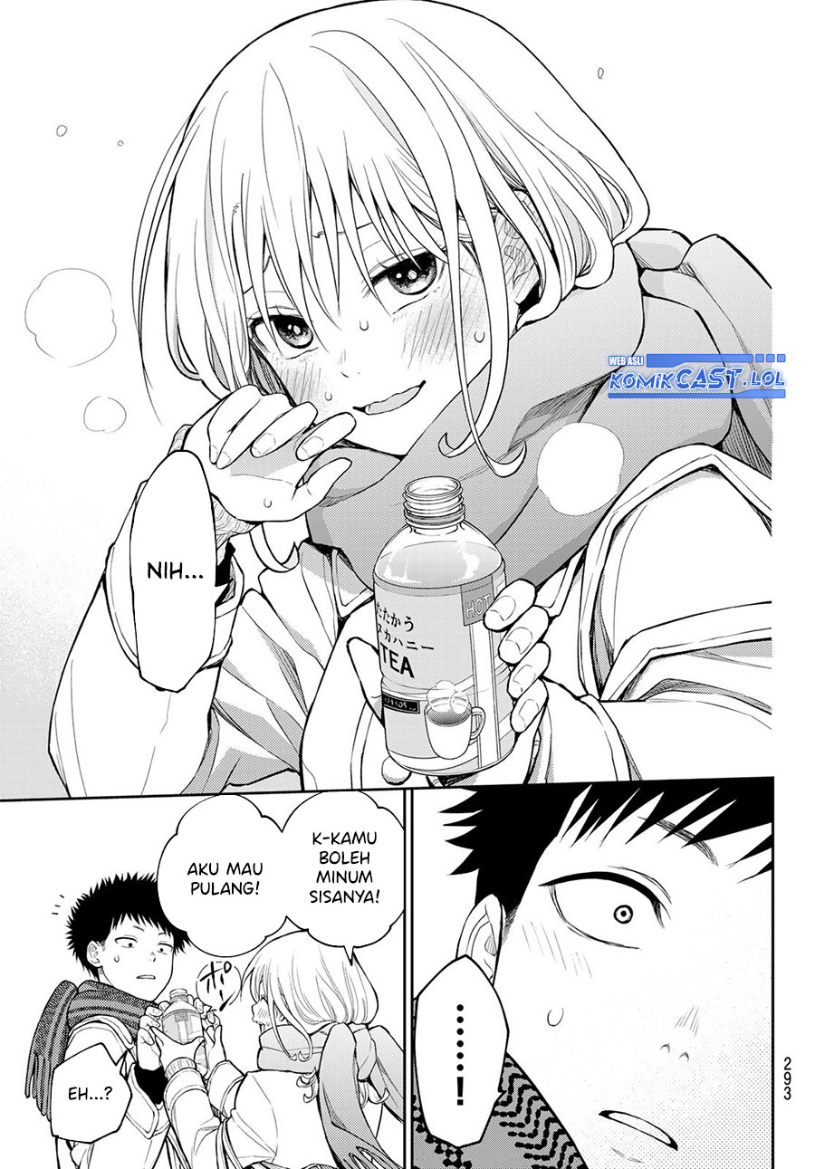 Kuroiwa Medaka ni Watashi no Kawaii ga Tsuujinai Chapter 122 Gambar 14