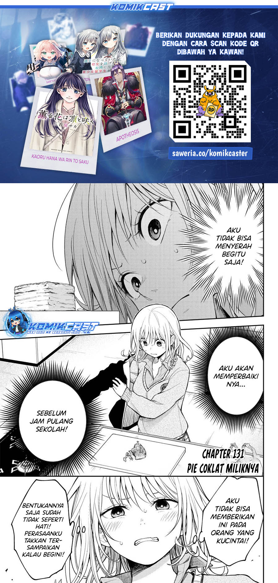 Kuroiwa Medaka ni Watashi no Kawaii ga Tsuujinai Chapter 131 Gambar 2