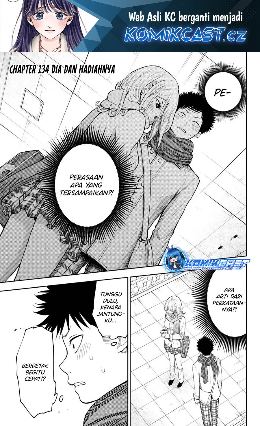 Kuroiwa Medaka ni Watashi no Kawaii ga Tsuujinai Chapter 134 Gambar 2