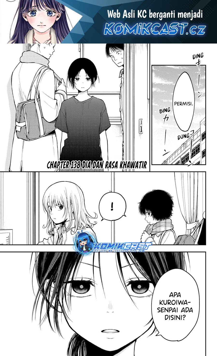 Kuroiwa Medaka ni Watashi no Kawaii ga Tsuujinai Chapter 138 Gambar 2