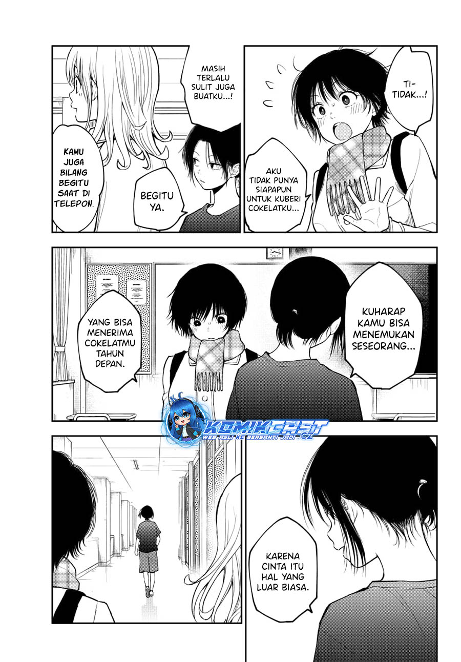 Kuroiwa Medaka ni Watashi no Kawaii ga Tsuujinai Chapter 138 Gambar 10