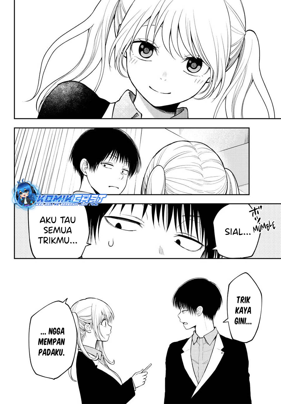 Kuroiwa Medaka ni Watashi no Kawaii ga Tsuujinai Chapter 145 Gambar 11