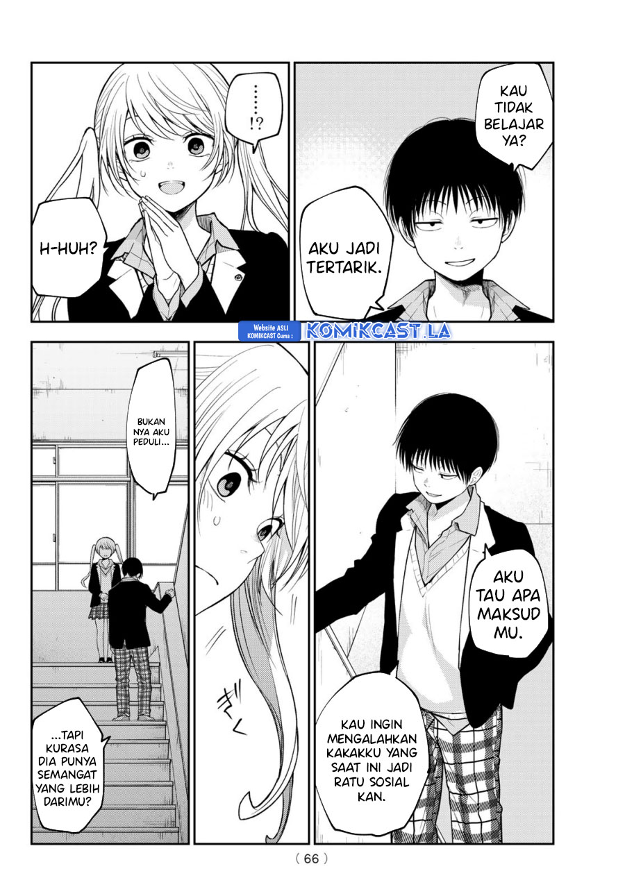 Kuroiwa Medaka ni Watashi no Kawaii ga Tsuujinai Chapter 150 Gambar 11