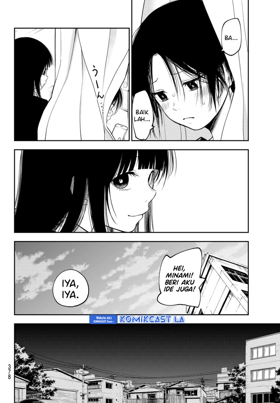 Kuroiwa Medaka ni Watashi no Kawaii ga Tsuujinai Chapter 154 Gambar 7