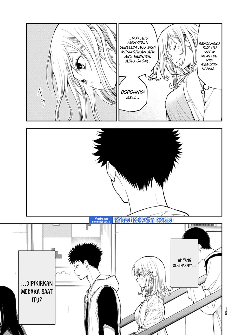 Kuroiwa Medaka ni Watashi no Kawaii ga Tsuujinai Chapter 161 Gambar 6