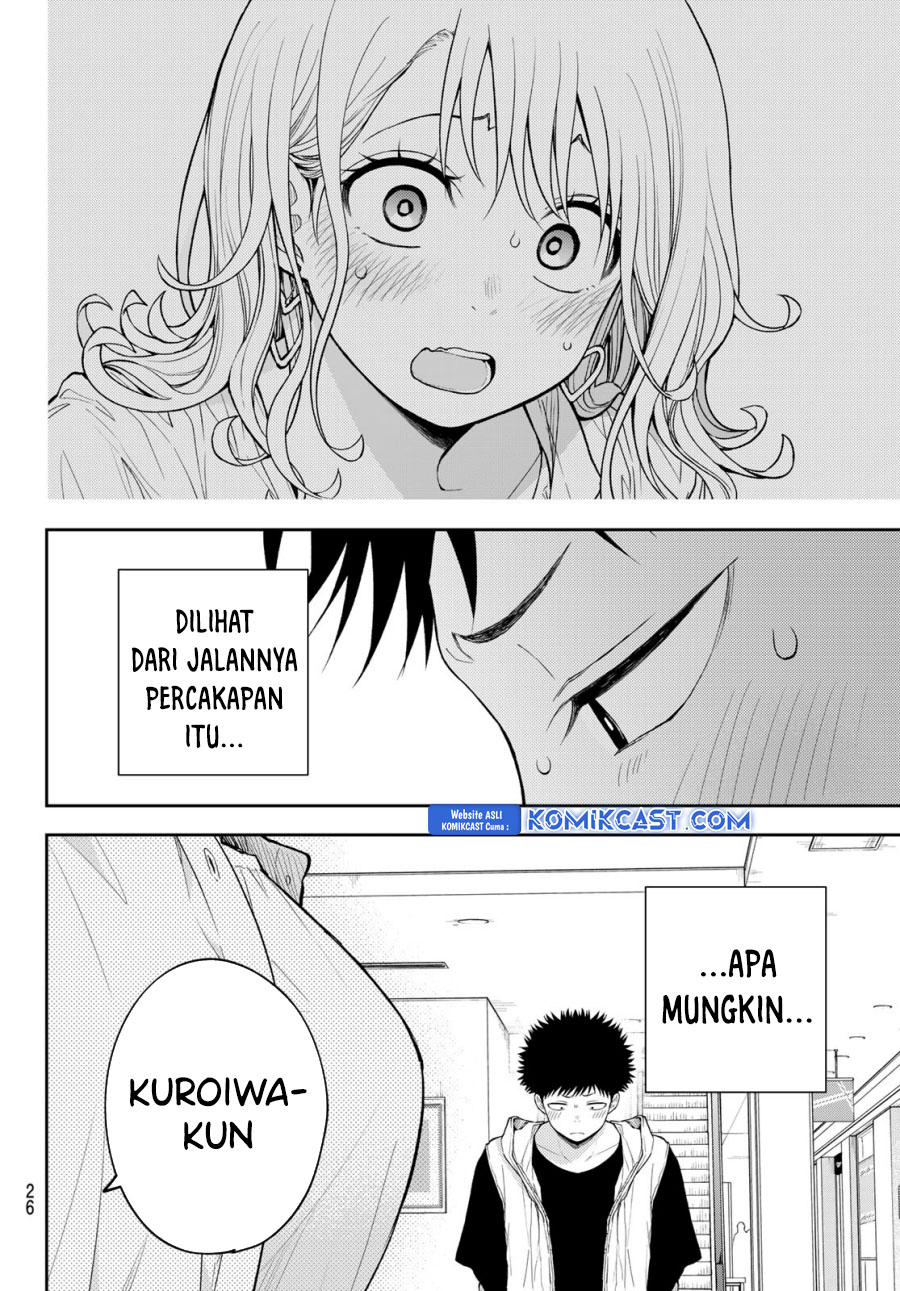 Kuroiwa Medaka ni Watashi no Kawaii ga Tsuujinai Chapter 161 Gambar 13