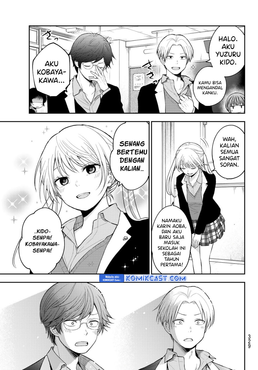 Kuroiwa Medaka ni Watashi no Kawaii ga Tsuujinai Chapter 163 Gambar 4