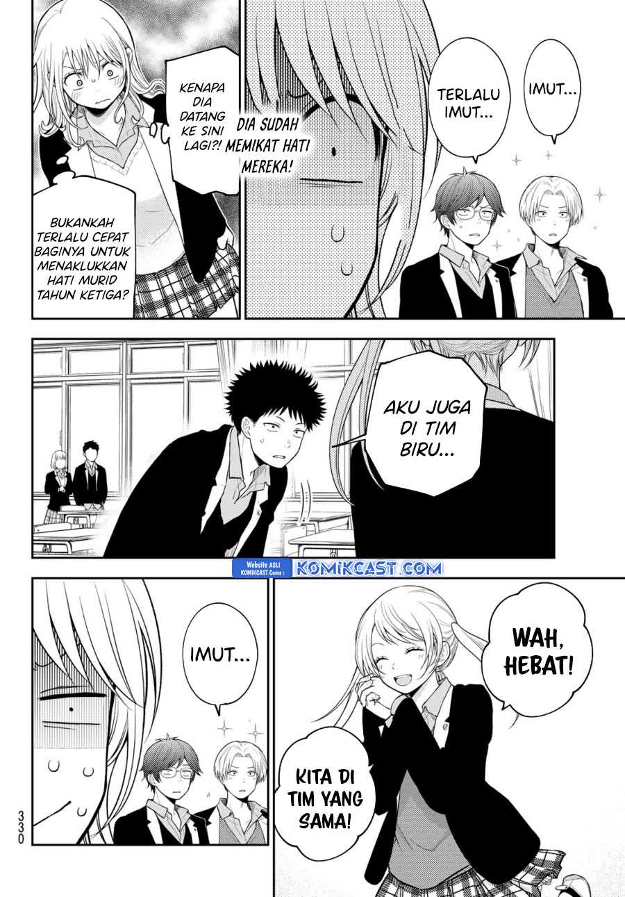 Kuroiwa Medaka ni Watashi no Kawaii ga Tsuujinai Chapter 163 Gambar 5