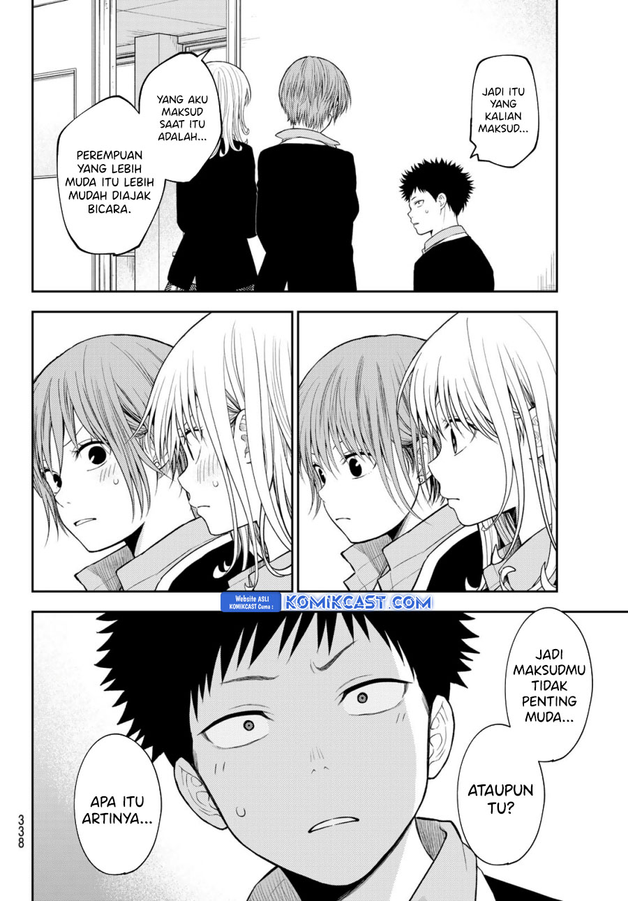 Kuroiwa Medaka ni Watashi no Kawaii ga Tsuujinai Chapter 163 Gambar 13