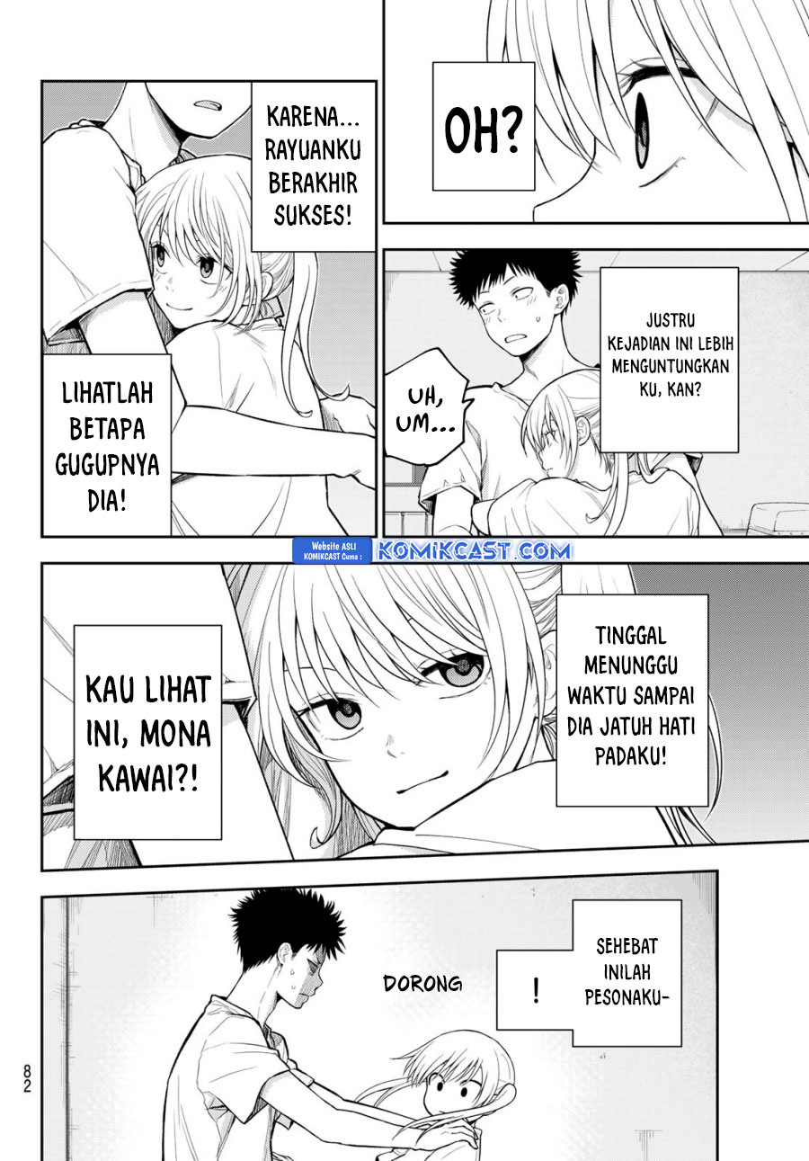 Kuroiwa Medaka ni Watashi no Kawaii ga Tsuujinai Chapter 166 Gambar 4