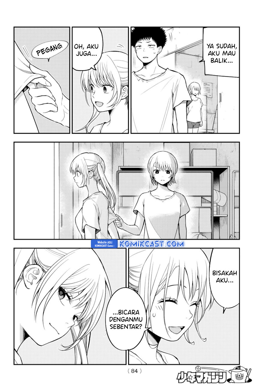 Kuroiwa Medaka ni Watashi no Kawaii ga Tsuujinai Chapter 166 Gambar 6