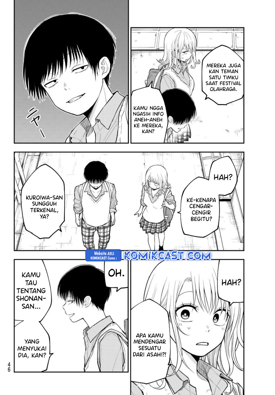 Kuroiwa Medaka ni Watashi no Kawaii ga Tsuujinai Chapter 180 Gambar 9
