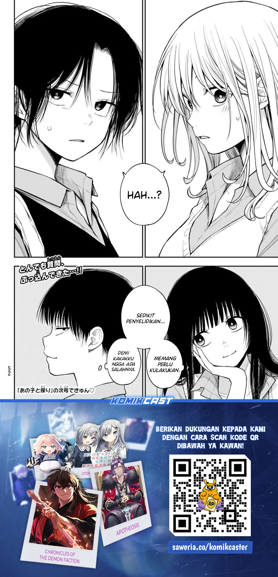 Kuroiwa Medaka ni Watashi no Kawaii ga Tsuujinai Chapter 180 Gambar 15