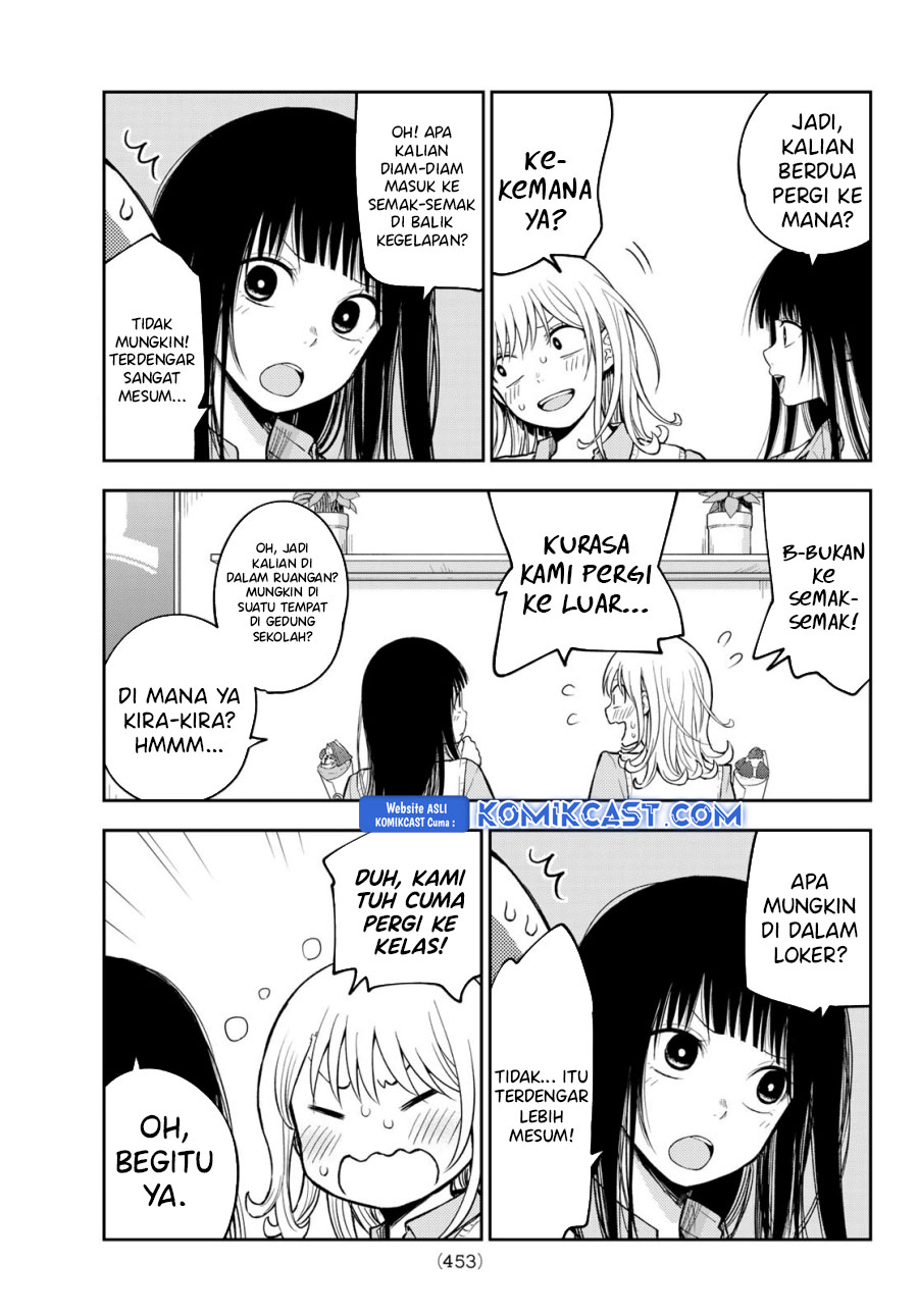 Kuroiwa Medaka ni Watashi no Kawaii ga Tsuujinai Chapter 181 Gambar 4