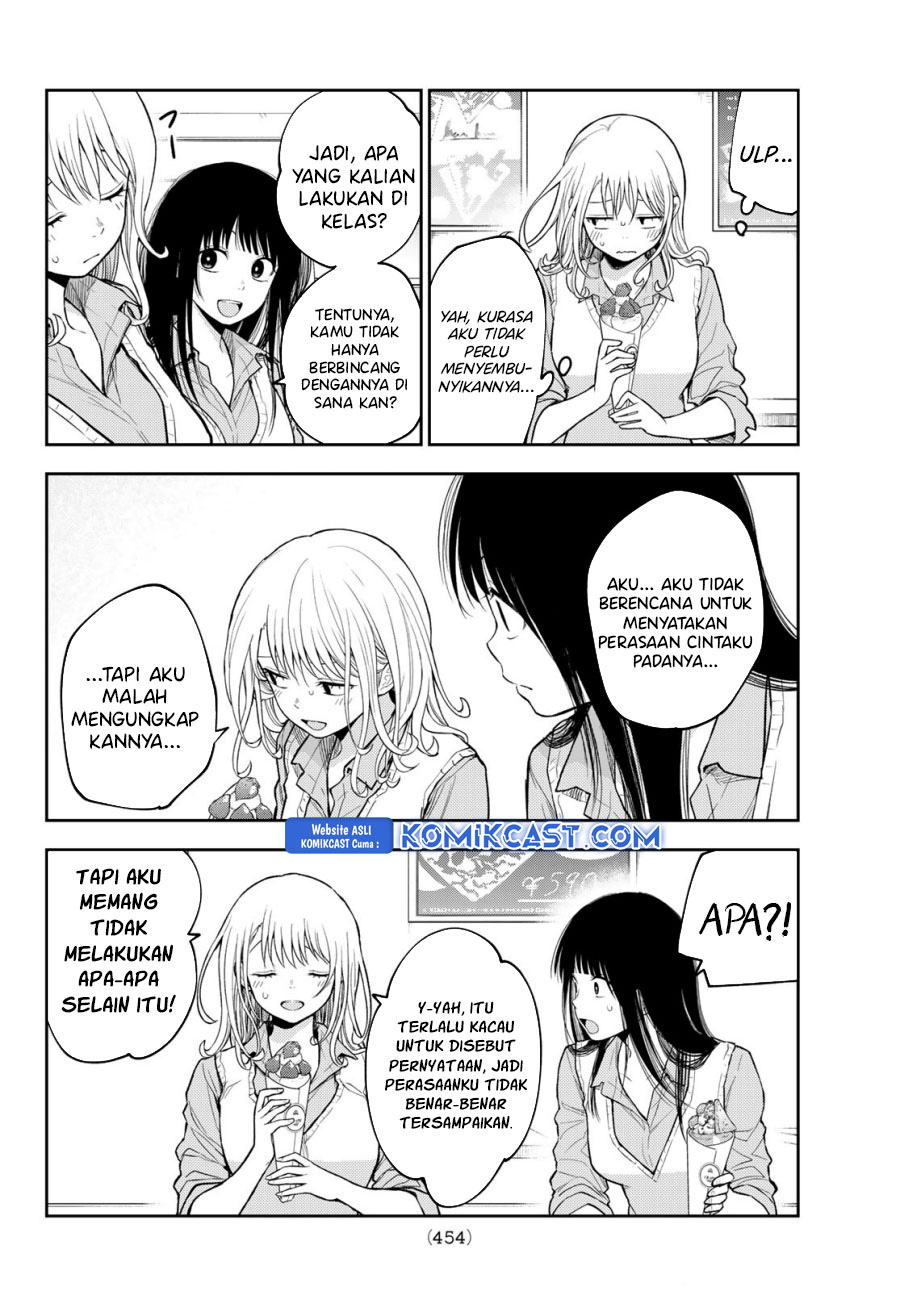 Kuroiwa Medaka ni Watashi no Kawaii ga Tsuujinai Chapter 181 Gambar 5