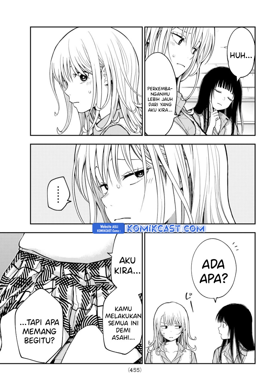 Kuroiwa Medaka ni Watashi no Kawaii ga Tsuujinai Chapter 181 Gambar 6