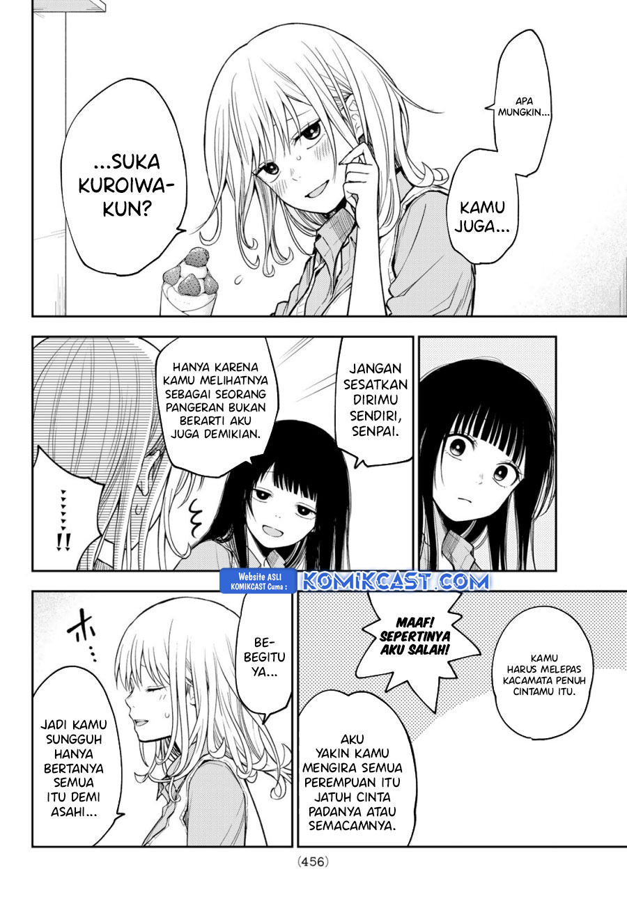 Kuroiwa Medaka ni Watashi no Kawaii ga Tsuujinai Chapter 181 Gambar 7