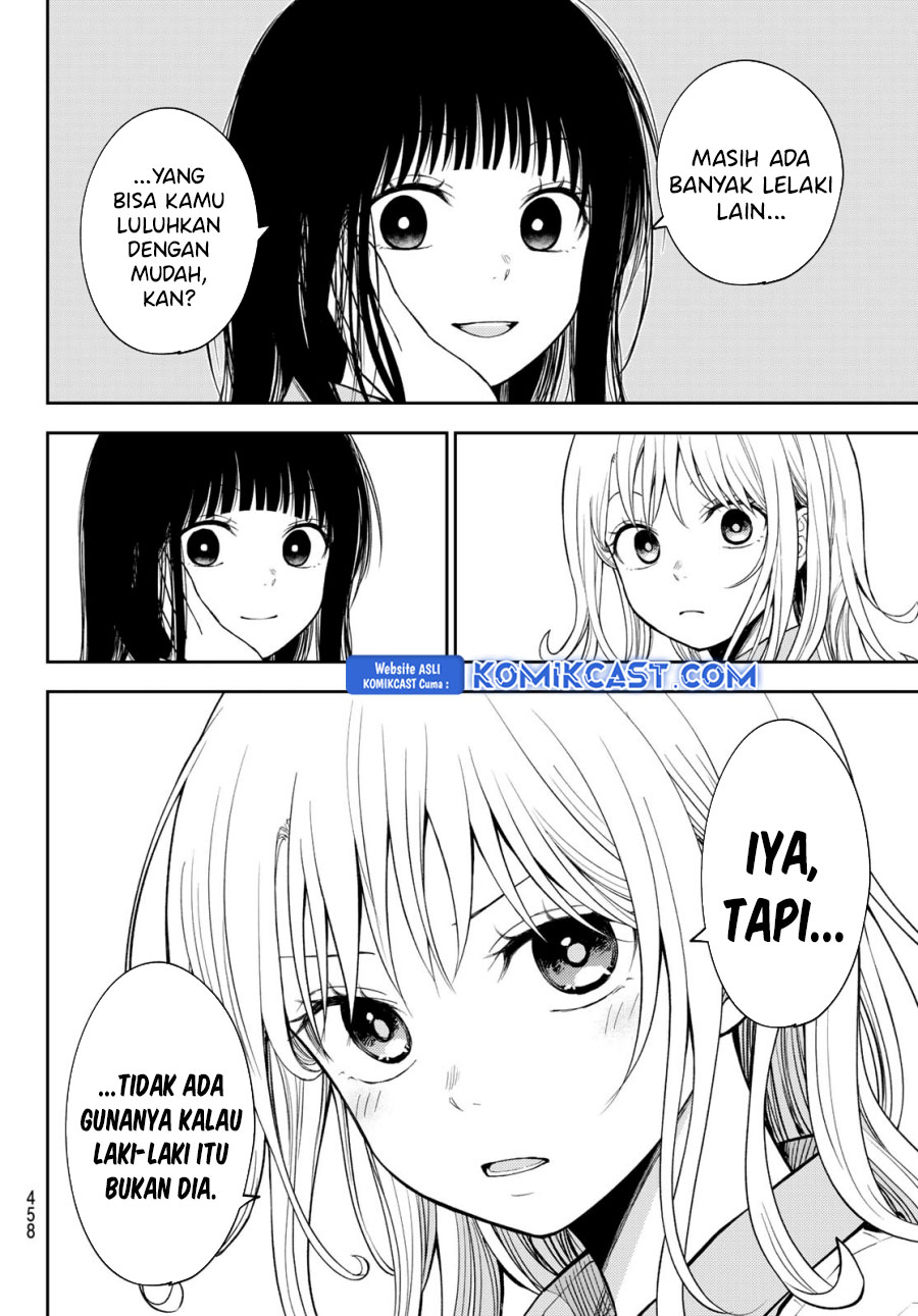 Kuroiwa Medaka ni Watashi no Kawaii ga Tsuujinai Chapter 181 Gambar 9